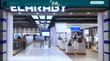 العربي يعلن تفاصيل خدمات ما بعد البيع لمنتجات توشيبا بعد انتهاء التعاقد